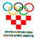 Hrvatski Olimpijski Odbor